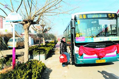 方便！出門咱就能上公交車