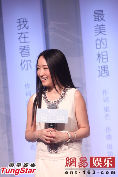 楊鈺瑩發(fā)新專(zhuān)輯