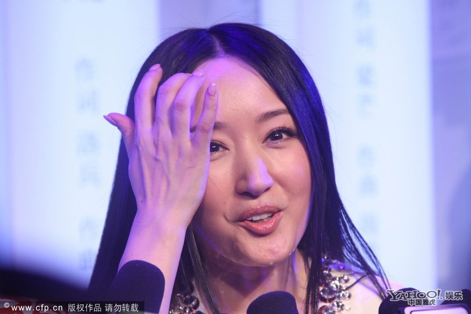 41歲楊鈺瑩發(fā)片吐舌賣萌 自爆仍單身尋愛(ài)中 