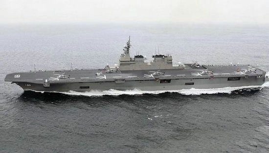 資料圖：日本海軍22DDH準航母“驅逐艦”。
