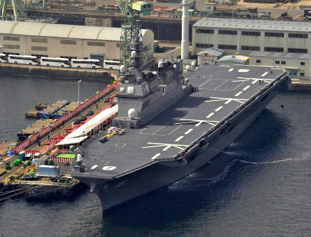 資料圖：日本海上自衛(wèi)隊航母型驅逐艦“日向”號。
