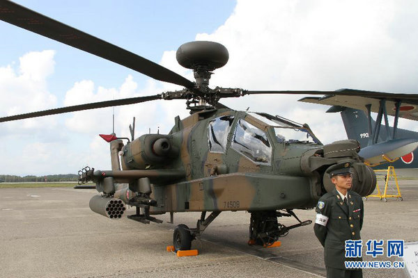 資料圖：日本航空自衛(wèi)隊(duì)的SH-60K反潛直升機(jī)。