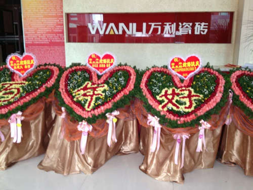 福建萬利集團(tuán)老總嫁女 嫁妝數(shù)億擺席8天(組圖)