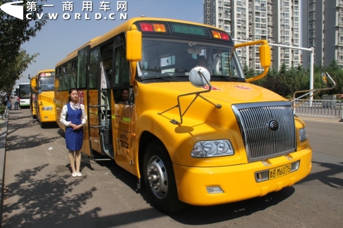 青島交運校車.jpg