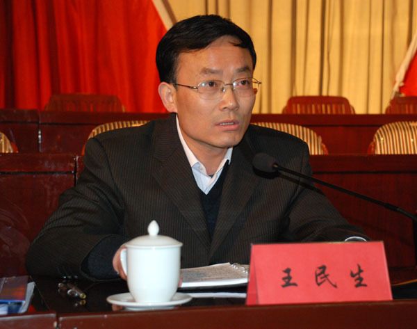 官員艷照頻出 木有節(jié)操??！