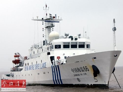 資料圖：中國海監(jiān)66船在沈家門錨地休整。