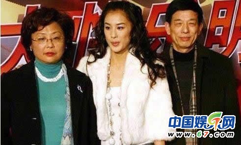 揭娛圈富三代神秘背景