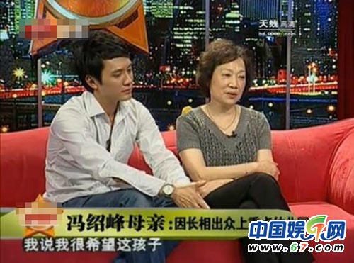 揭娛圈富三代神秘背景