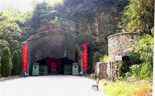 資料圖：“地下長城”部署核武。