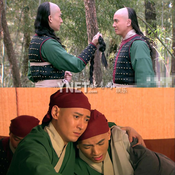 開扒《美人無淚》雷點(diǎn) 狗血八角戀毀盡三觀