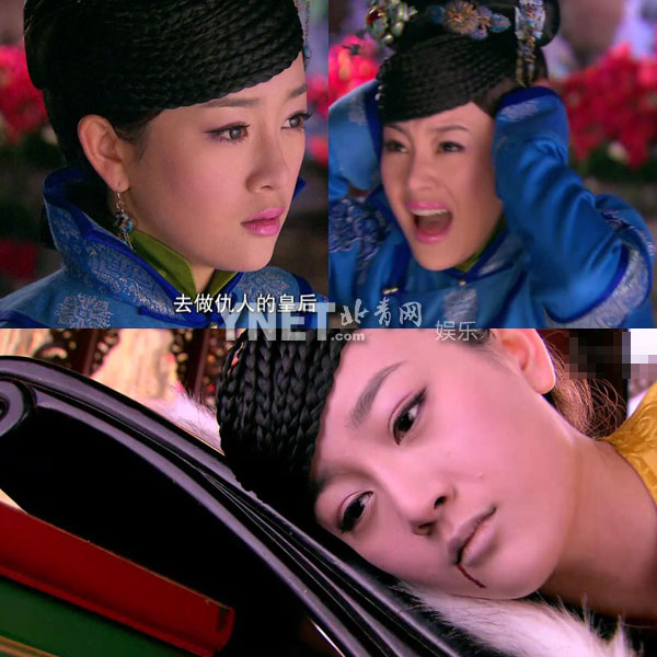 開扒《美人無淚》雷點(diǎn) 狗血八角戀毀盡三觀