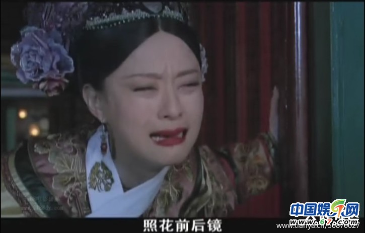 圖揭《甄嬛傳》“后宮”神演技 孫儷蔣欣特寫(xiě)極致傳神(圖)
