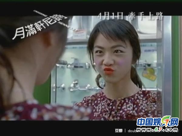 細數(shù)那些自毀形象的中外明星們