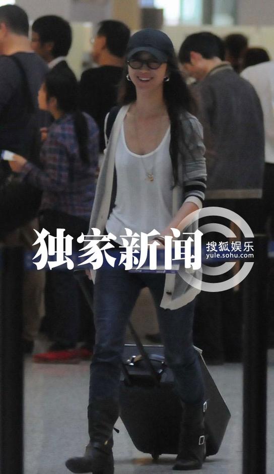 湯唯疑似男友曝光：滿(mǎn)面胡須 似張震