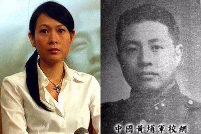 明星顯赫家世背景揭秘:柯藍(lán)祖父是開國(guó)元?jiǎng)?組圖)