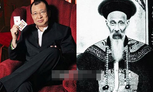 明星顯赫家世背景揭秘:柯藍(lán)祖父是開國元勛(組圖)