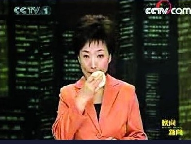 盤點(diǎn)央視新聞詭異烏龍 主播流鼻涕打嗝狀況百出(組圖)