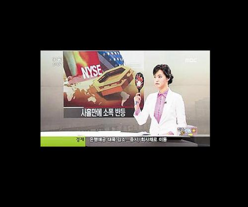 全球電視節(jié)目直播出的失控畫面！