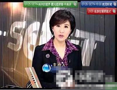 全球電視節(jié)目直播出的失控畫面！