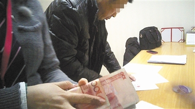 1月5日，由中介公司找來的京籍女子裴莉和購房者許昌赫簽訂協(xié)議，而后閃婚，裴莉當日得2萬元好處費，幫助許昌赫取得在京購房資質。