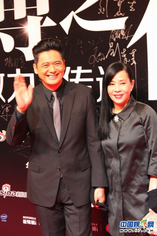 三代女神低胸搶鏡 姚晨挺大肚王力宏當(dāng)眾開黃腔