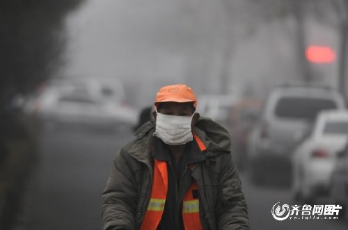 濟南成全國空氣質(zhì)量最差的城市