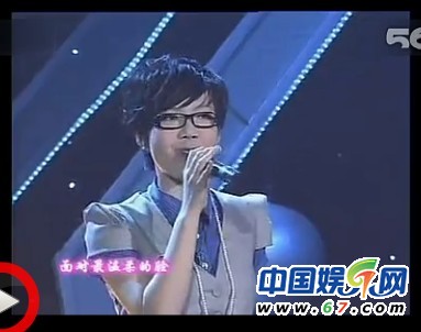 吳莫愁09年參加選秀視頻曝光 短發(fā)淡妝清純如中學生