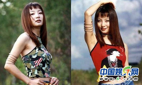 宋丹丹高考遇初戀導致落榜 揭秘明星考試趣聞及青澀照