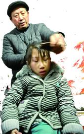 孩子，我們都是你的腿