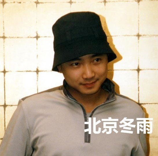 徐崢青澀照