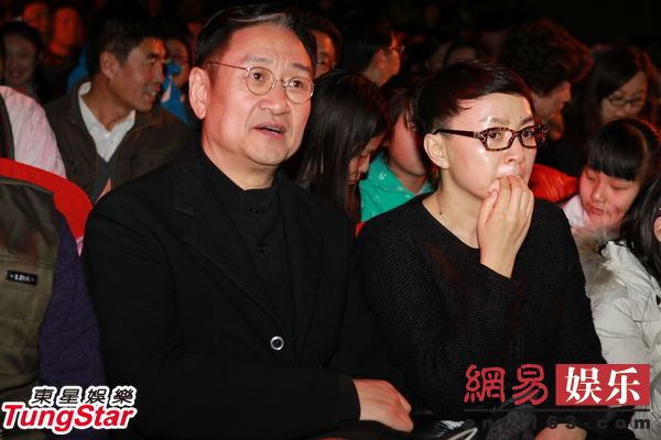 宋丹丹與地產商老公趙玉吉秀甜蜜