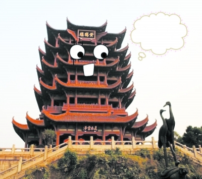 有奸情！