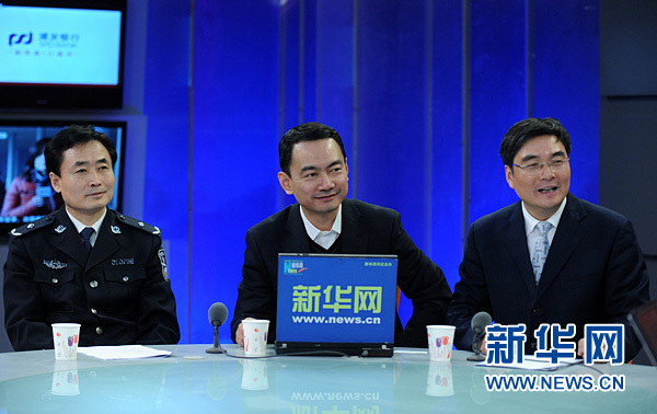 鐵道部相關負責人就春運熱點問題回應網(wǎng)友提問