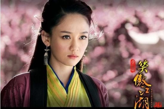 陳喬恩霍建華版《笑傲江湖》將播 盤(pán)點(diǎn)各版東方不敗