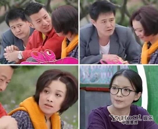 趙本山寵愛(ài)的女星們