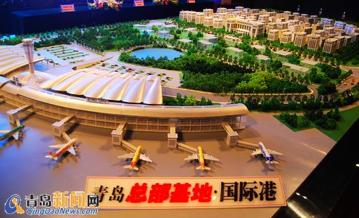 送黨報(bào)惠民企 總部基地為千家中小企業(yè)贈(zèng)閱青島日報(bào)