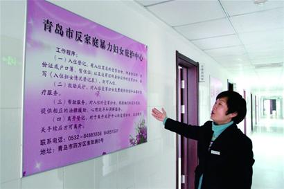 一名女青年輕生獲救助后又從醫(yī)院獨(dú)自離開(kāi)