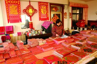 即墨肖家泊子村春節(jié)前賣掉上千噸福貼和春聯(lián) 產(chǎn)品銷往全國各地 島城福貼多數(shù)來自這個村