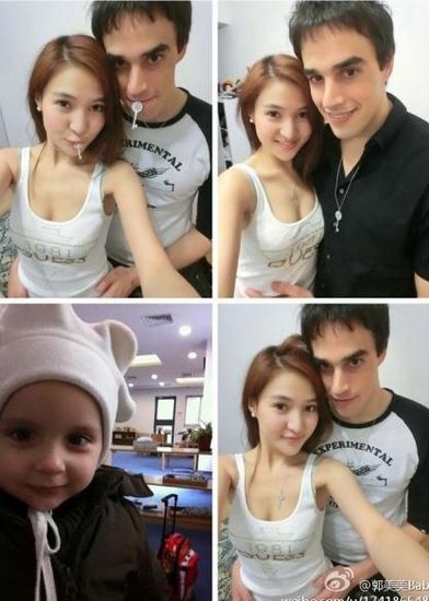 圖為郭美美與男友。圖片來自微博。
