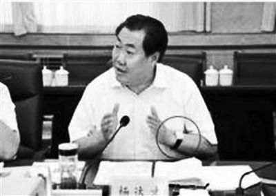陜西“表哥”楊達才。