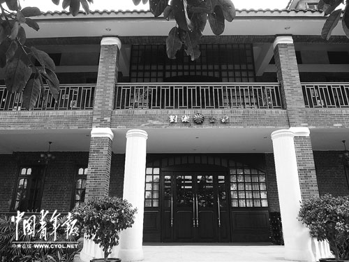 重建的劉湘公館。本報(bào)記者 朱麗亞攝