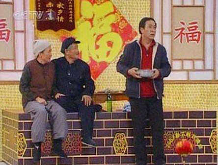 春晚流行語(yǔ)大盤(pán)點(diǎn)