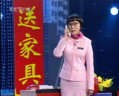 春晚流行語大盤點