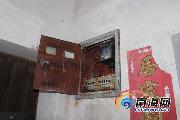 租戶因拖欠租金房東鎖門(mén)