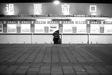 春運半數(shù)受訪者未買到票 發(fā)車前12306有千余票