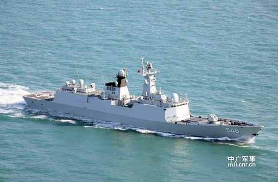 原文配圖：中國(guó)艦艇編隊(duì)前出島鏈遠(yuǎn)海戰(zhàn)訓(xùn)。