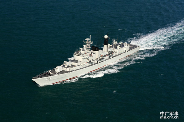 資料圖：航拍艦艇編隊指揮艦青島艦。