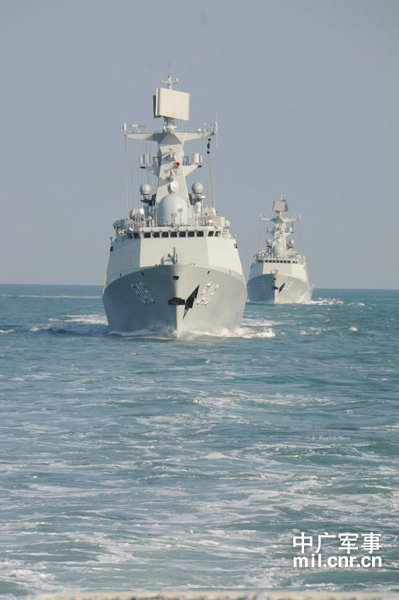 資料圖：正在駛向西太平洋海域的中國海軍艦艇編隊。