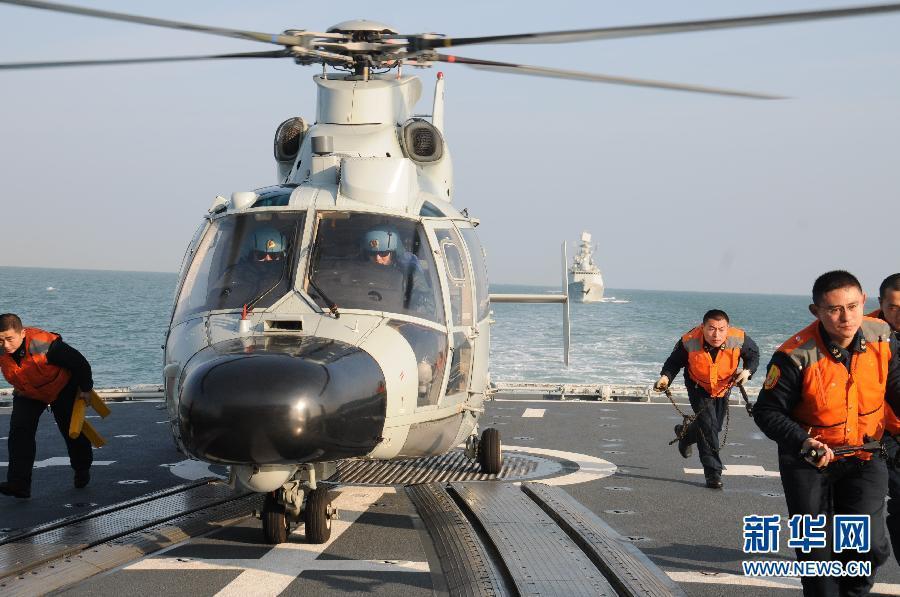 中國海軍艦艇編隊赴西太平洋展開新年度遠海例行訓(xùn)練 