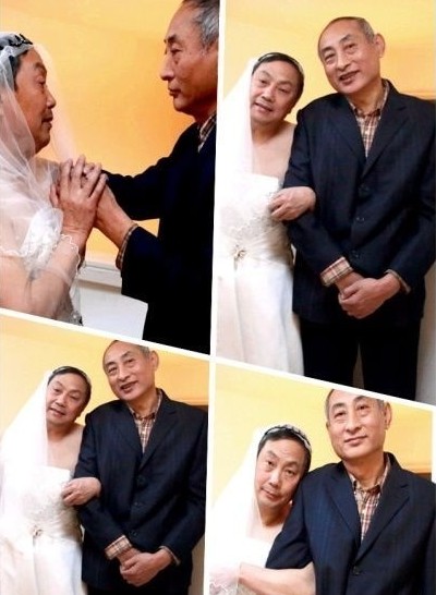 .兩個(gè)老頭的愛情